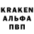 Альфа ПВП СК КРИС TheGaming Zebra