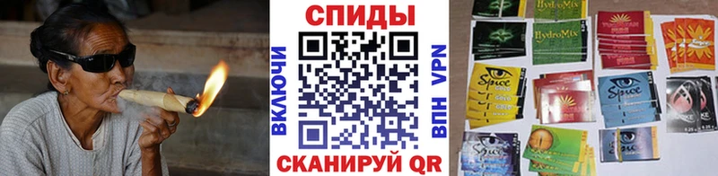 БУТИРАТ GHB  Осташков 