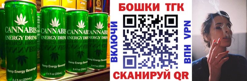 ОМГ ОМГ онион  Осташков  Canna-Cookies марихуана  сколько стоит 