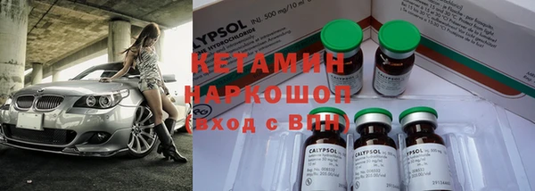 трава Абинск