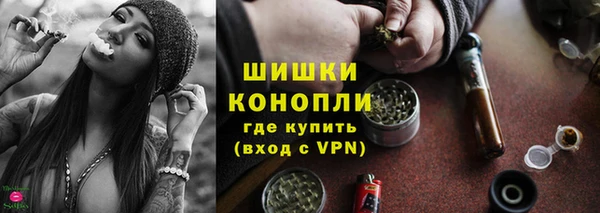 трава Абинск