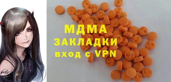 spice Абдулино