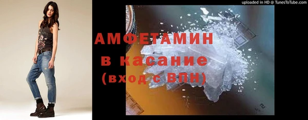 СК Абаза
