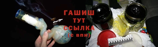 СК Абаза