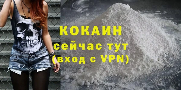 кокс Алексеевка