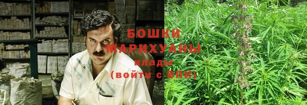 трава Абинск