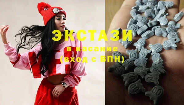 СК Абаза