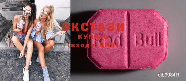 spice Абдулино