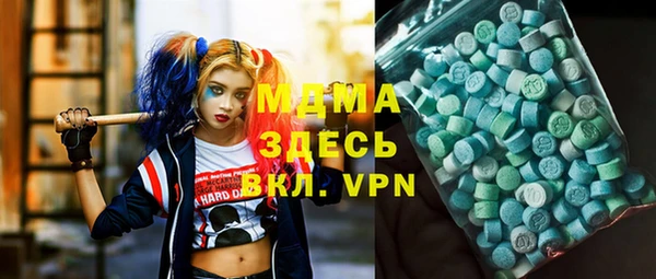кокс Алексеевка