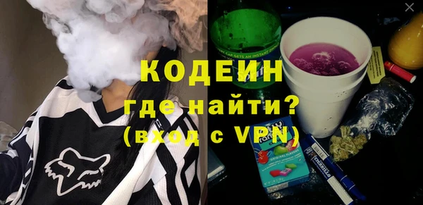 СК Абаза