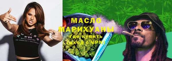 СК Абаза