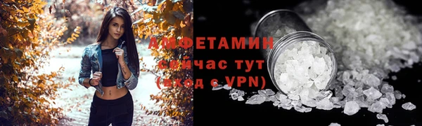 СК Абаза