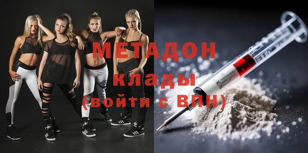 кокс Алексеевка
